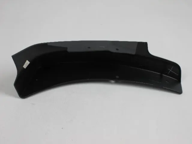 Sill Cladding, Left - Mopar (5JL49TZZAC)