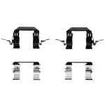 34068004 - : DFC Disc Brake Hardware Kit for DYNAMIC FRICTION Image