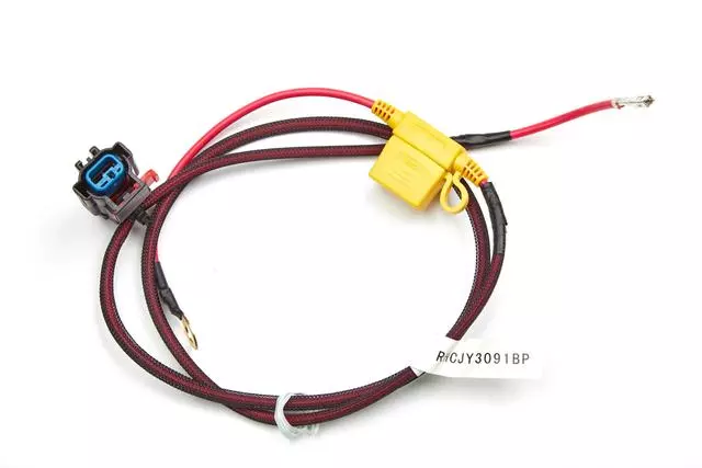 Audio Upgrade, 200W Sub-Woofer - GM (19329796)