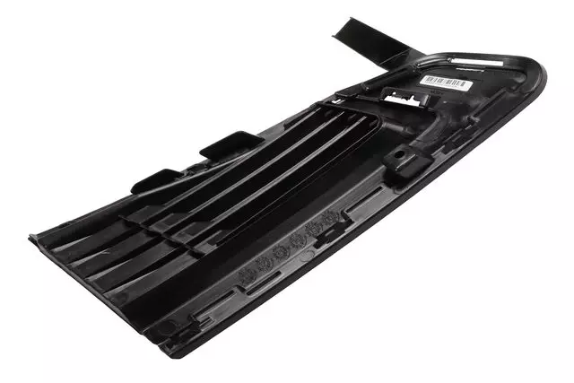 Grille - GM (23435909)