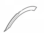 8L8Z7827847A - : Panel Quarter Outer for Ford Image