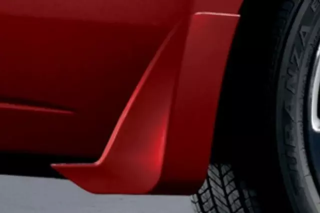 999J2LTB2314 - : Splash Guards (B23 Blue Onyx (Excludes Se-R)) for Nissan Image