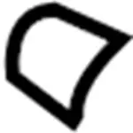 87370AM000 - : Seat Cover for Infiniti Image