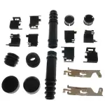 1BP02079AA - : Disc Brake Hardware Kit for bproauto Image