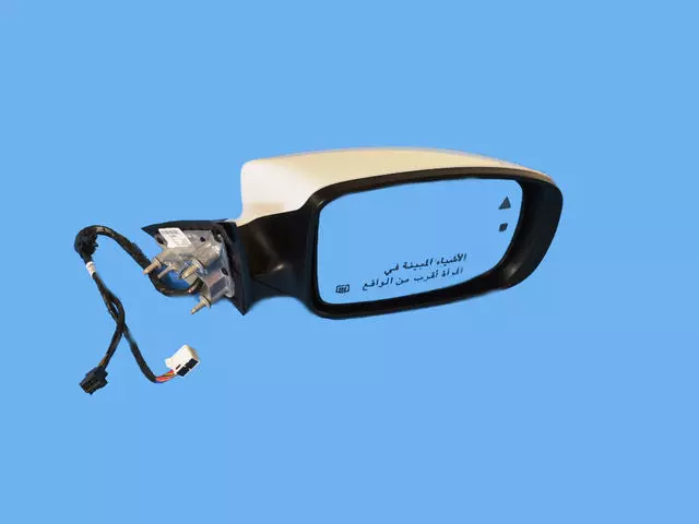 Outside Rear-View Mirror, Right - Mopar (1MA48GW7AJ)