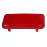 1F1Z5423820AA - Body: Reflector for Ford: Crown Victoria, Freestar | Mercury: Grand Marquis Image