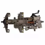 9L3Z3C529H - Steering: Steering Column for Ford: F-150, F-250 Super Duty, F-350 Super Duty, F-450 Super Duty Image
