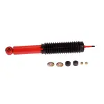 565025 - : High Pressure Monotube Gas Shock for KYB Image