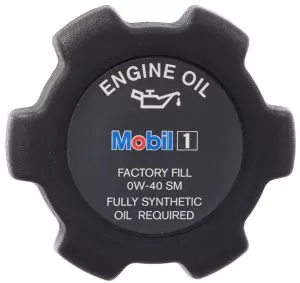Nissan Oil Filler Caps Image