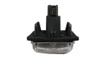 8127006031 - : License Plate Light (Right) for Toyota Image