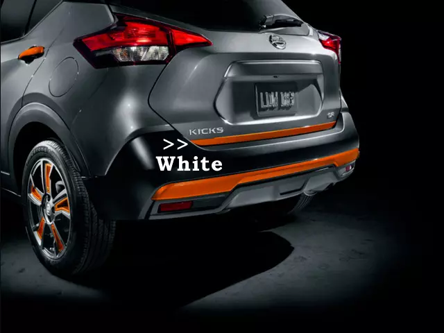 Rear Hatch Accent, Color Studio - Nissan (T99G8-5RL3A)