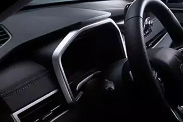 MZ360681EX - Interior: Gauge Bezel Trim - Silver for Mitsubishi: Outlander, Outlander PHEV Image