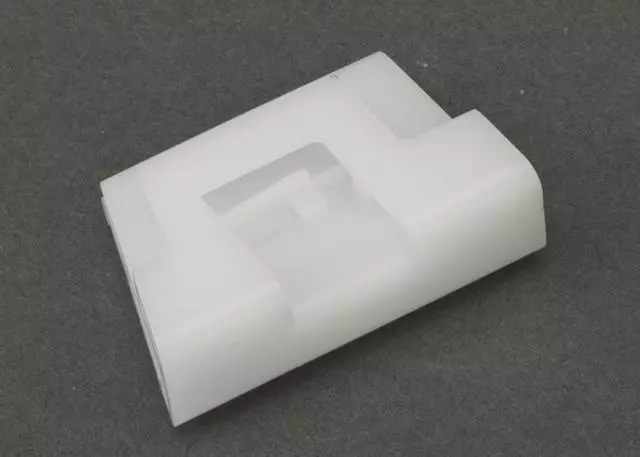 Side Cover Holder - Subaru (57721FG000)