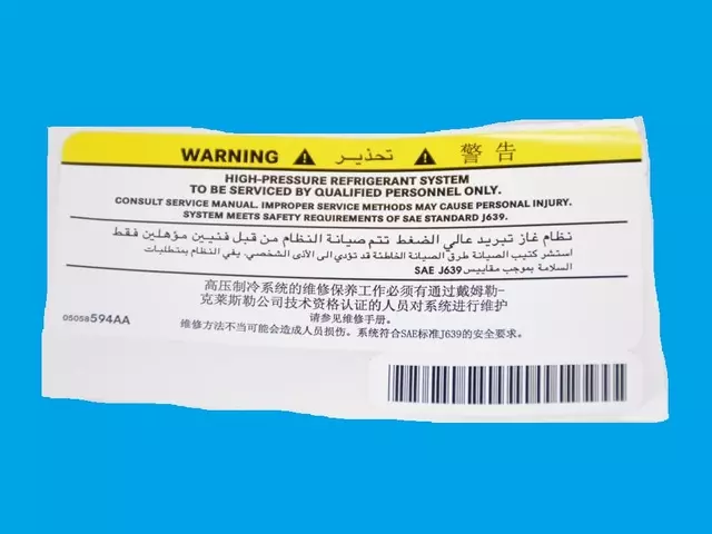 5058594AA - Labels: A/C Spec Label for Chrysler: 200, 300, Sebring | Dodge: Avenger, Caliber, Charger, Journey, Magnum | Jeep: Compass, Patriot, Wrangler Image
