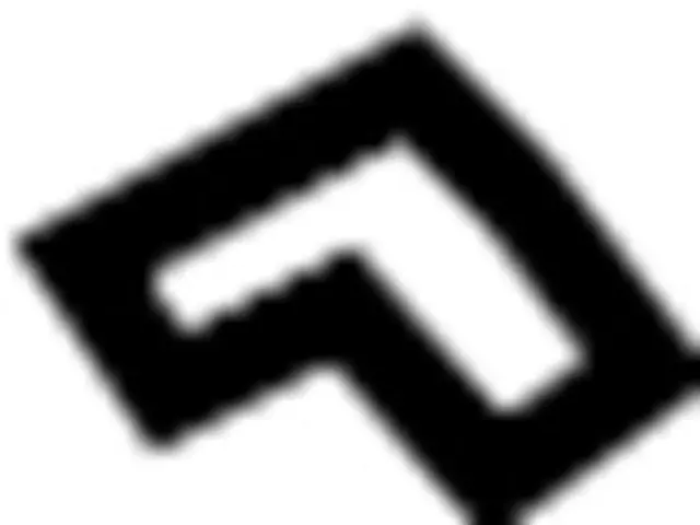 748150W120 - Body: Retainer Plate for INFINITI: QX4 Image