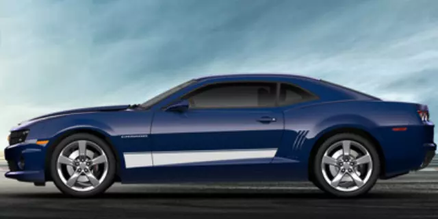 19299165 - Exterior: Custom Graphics, Lower Thick Stripe for Chevrolet: Camaro Image