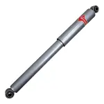 KG6416 - : High Pressure Monotube Gas Shock for KYB Image
