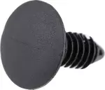 808979E000 - Body: Outer Bracket Clip for Nissan: TITAN, TITAN XD Image