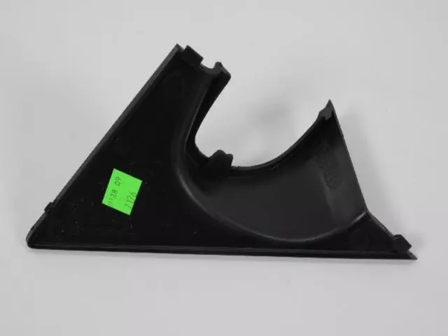 Mirror Cover, Right - Mopar (4717556AA)
