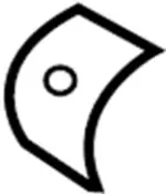 88330EG67C - : Check SRS For Stock for Infiniti Image