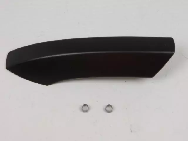 Rear Side Rail Cover, Right - Mopar (5136838AB)