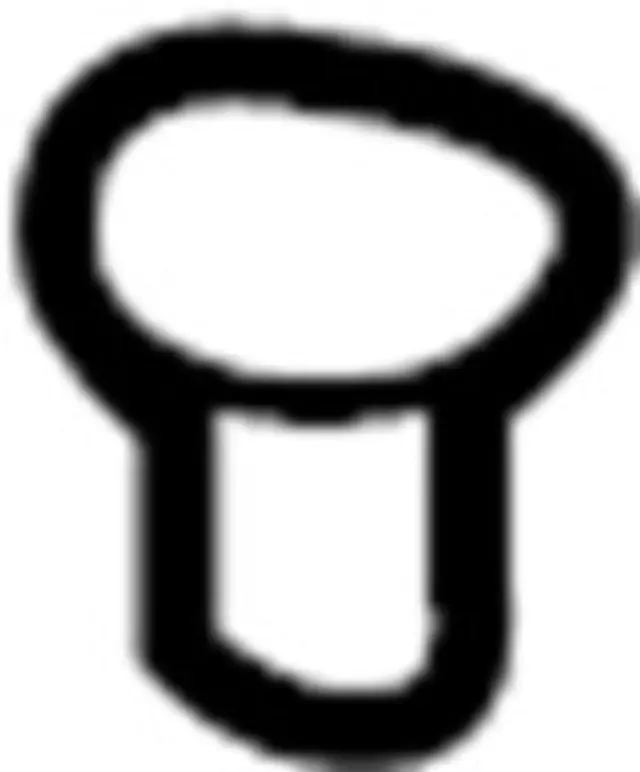 Apron Assembly Clip - Infiniti (0155302041)