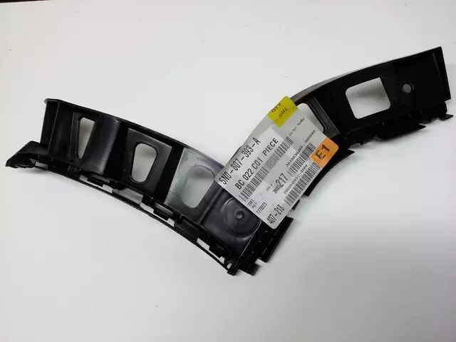 5N0807393A - Body: Guide for Volkswagen: Tiguan Image