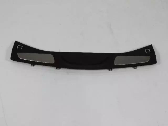Liftgate Scuff Plate - Mopar (1NR39DX9AG)