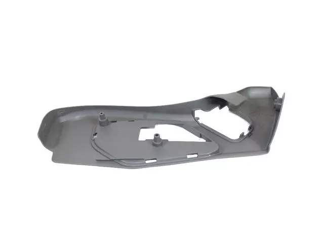 1BG341D5AA - Body: Outer Cover for Jeep: Commander, Grand Cherokee Image