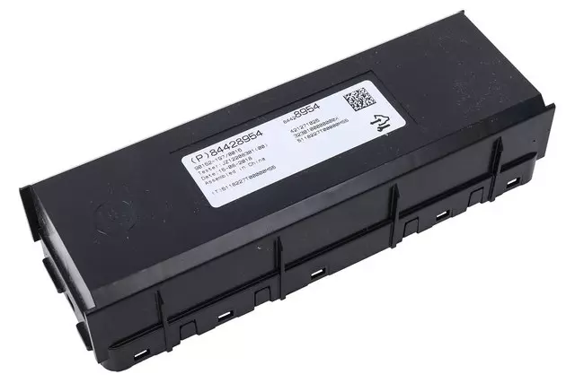 1574997 - Body: ACDelcoâ„¢ Remote Control for Chevrolet: Colorado | GMC: Canyon Image