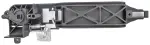 81971 - : Exterior Reinforcement Plate Front Right for Dorman Image