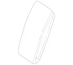 20497001307J95 - Body: Armrest for Mercedes-Benz Image