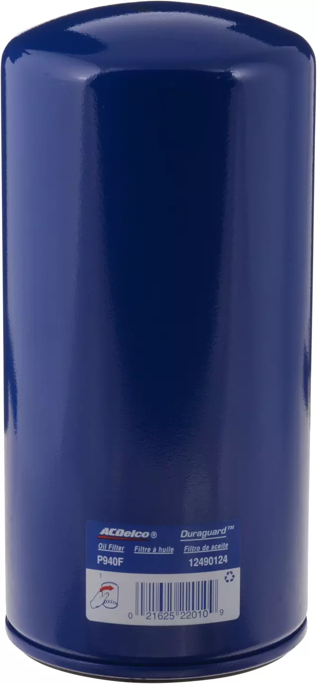 12490124 - : Filter for GM Image