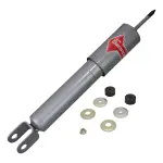 555049 - : High Pressure Monotube Gas Shock for KYB Image