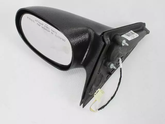 Outside Rearview Mirror, Right - Mopar (4805310AD)