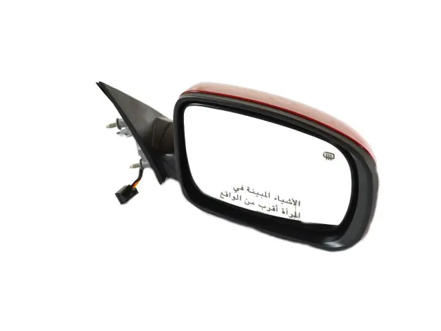 1MA44JRYAI - Doors, Door Mirrors and Related Parts: Outside Rearview Mirror, Right for Mopar Image