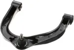 54524ZQ00A - Suspension: Upper Control Arm for INFINITI: QX56 Image