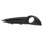 CM5Z17E811A - : Outer Grille for Ford: Focus Image