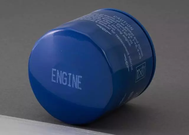 15208AA100 - Engine: Oil Filter for Subaru Image