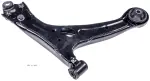 526963 - : Suspension Control Arm And Ball Joint Assembly for Dorman Image
