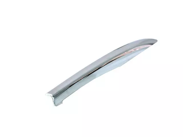 Side Rail Cover, Right - Mopar (68502254AA)