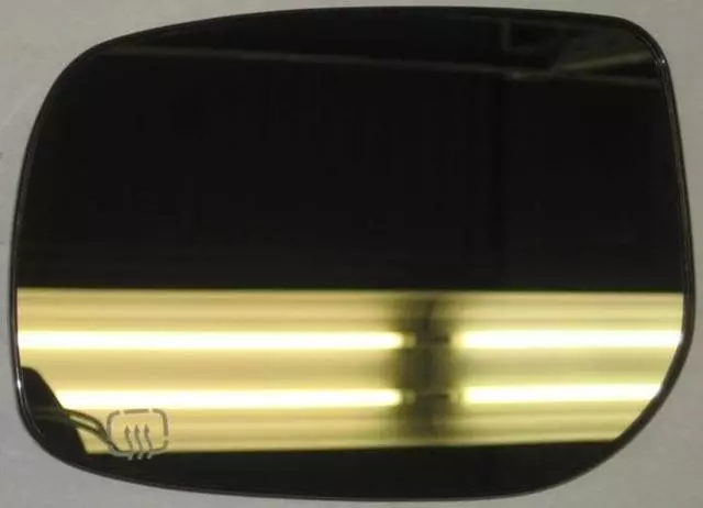 Mirror Glass - Toyota (87961-12D80)