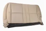 20904938 - Body: Cushion Cover for GM Image