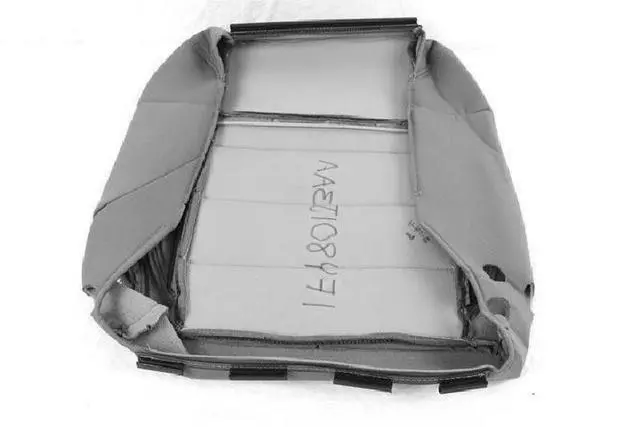 Front Seat Cushion Cover, Left - Mopar (1FY811J3AA)