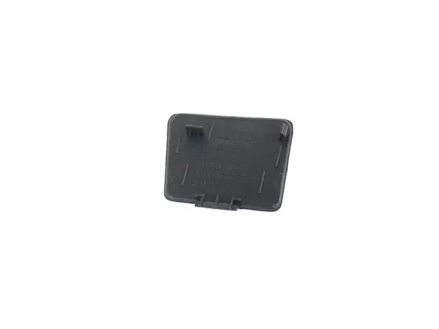 Release Handle Bezel Cover, Left - Mopar (1WD63LC5AA)