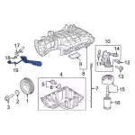 LK4Z6B018H - Engine: Wire for Ford Image