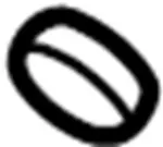 F089501A00 - Body: Fuel Door Clip for Infiniti Image