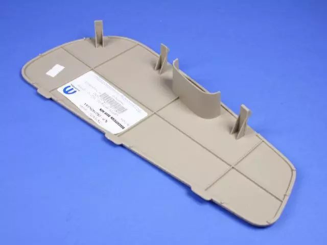 Jack Access Door - Mopar (SG44DKAAA)