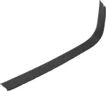 769B4EA002 - : 2005-2021 Nissan - Scuff Plate for Nissan: Frontier, Pathfinder, Xterra Image