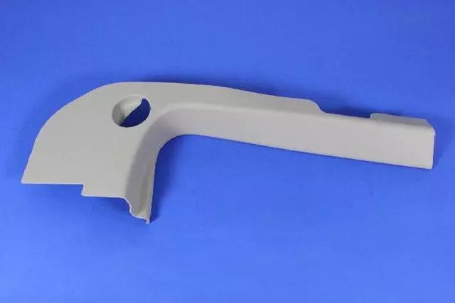 Cowl Side Trim Panel, Right - Mopar (1BS36DKAAD)